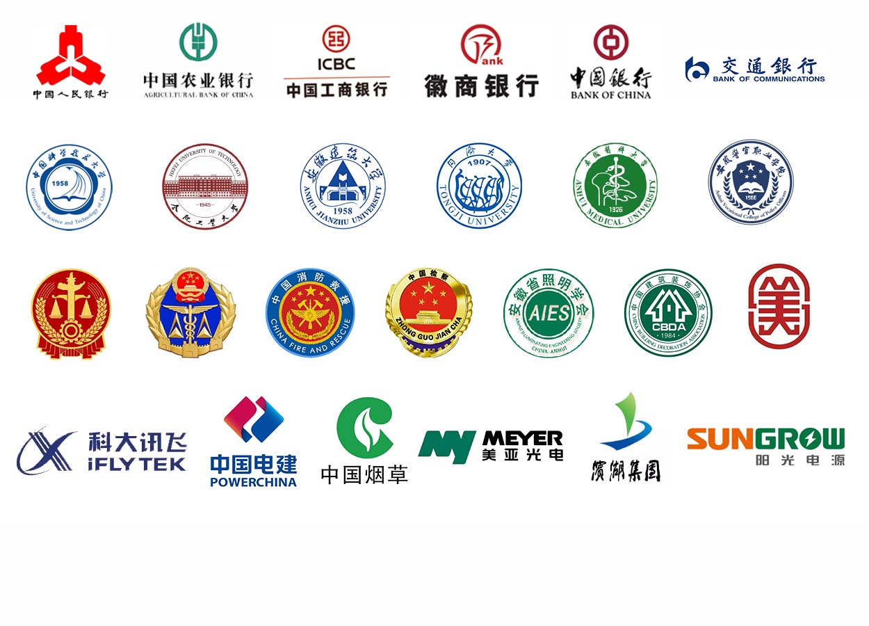 合作伙伴logo.jpg